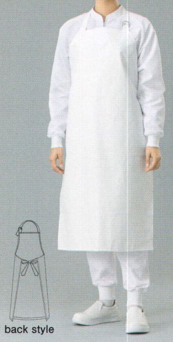 クリーンウェア 業務用エプロン ガードナー G8023 耐薬品エプロン 食品白衣jp