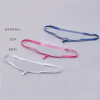 ガードナー G8137 チャック付カードケース 10個入