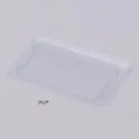 ガードナー G8138 チャック付カードケース部品販売 50個入