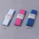 ガードナー G8139 8コールゴム部品販売