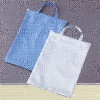 クリーンウェア バッグ・かばん ガードナー G8140-1 バッグ 食品白衣jp