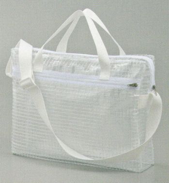 食品工場用 バッグ・かばん ガードナー G8144 透明バッグ 食品白衣jp