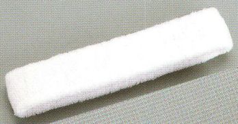クリーンウェア アクセサリー ガードナー GS1700 ヘアーバンド（12個入り） 食品白衣jp