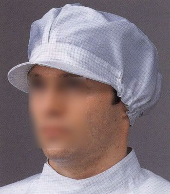 クリーンウェア キャップ・帽子 ガードナー LE4230 キャップ 食品白衣jp
