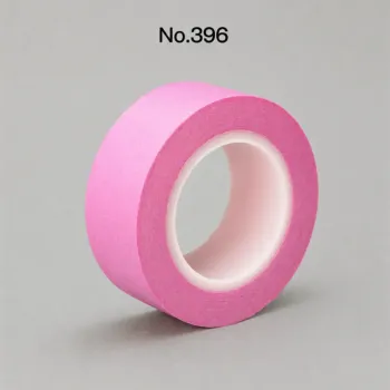 ガードナー NO396 多目的養生テープ（50巻入）