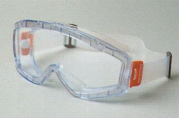 クリーンウェア 保護メガネ ガードナー RM1932 超硬防曇ゴーグル M31B-VF SB（穴あり）（10個入） 食品白衣jp