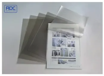ガードナー SE7708S ASヒートシールフィルム(STパウチ)（A4）（50枚/袋）