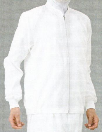 食品工場用 長袖白衣 ガードナー SP220 上着 食品白衣jp