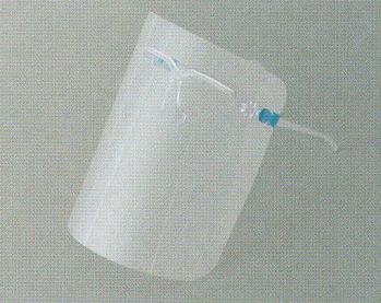 クリーンウェア 保護メガネ ガードナー YM1800 グラスシールドセット YF-800L 食品白衣jp