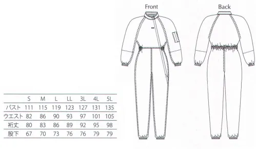 ガードナー CJ1134-2 サイドファスナークリーンスーツ（ブルー） 品質と経済性を追求したサイドファスナークリーンスーツ■ サイドファスナー■ ネームタッグ止め付き■ ペン差し付き(上下通し)■ ウエストゴム仕様(アジャスター付き)■ 二重袖仕様■ 裾ゴム仕様【CLEAN TWILL CBについて】低発塵性、制電性、フィルター性をそなえ、生地織構造によりソフトでしなやか感を併せもつトータルバランスに優れたロングセラー素材です。導電性繊維「ベルトロン」を5mmピッチストライプに織り込むことにより、帯電防止性も良好です。※この商品は、黒の制電糸がストライプ状に入っています。※この商品は、ご注文後のキャンセル・返品・交換ができませんので、ご注意下さいませ。※なお、この商品のお支払方法は、先振込（代金引換以外）にて承り、ご入金確認後の手配となります。 サイズ／スペック