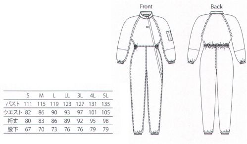 ガードナー CJ1134-2 サイドファスナークリーンスーツ（ブルー） 品質と経済性を追求したサイドファスナークリーンスーツ■ サイドファスナー■ ネームタッグ止め付き■ ペン差し付き(上下通し)■ ウエストゴム仕様(アジャスター付き)■ 二重袖仕様■ 裾ゴム仕様【CLEAN TWILL CBについて】低発塵性、制電性、フィルター性をそなえ、生地織構造によりソフトでしなやか感を併せもつトータルバランスに優れたロングセラー素材です。導電性繊維「ベルトロン」を5mmピッチストライプに織り込むことにより、帯電防止性も良好です。※この商品は、黒の制電糸がストライプ状に入っています。※この商品は、ご注文後のキャンセル・返品・交換ができませんので、ご注意下さいませ。※なお、この商品のお支払方法は、先振込（代金引換以外）にて承り、ご入金確認後の手配となります。 サイズ／スペック