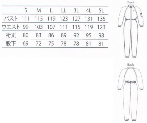 ガードナー CK1034-1 センターファスナークリーンスーツ（ホワイト） 高い通気性によりムレ感を軽減した清涼クリーンスーツ■ ネームタッグ止め付き■ ペン差し付き(上下通し)■ ウエストゴム仕様(アジャスター付き)■ 裾ゴム仕様【エアベル(R)について】●高い通気性生地の通気性は100cc以上（一般防塵素材の約20倍）あり、気になるムレ感を軽減します。●優れた吸汗・速乾性一般防塵素材の約2倍の吸水性（※）と約1.5倍の蒸散性をもっており、さらりとした着心地感で作業性をアップします。※JIS L1907.5.12バイレック法:当社比●低発塵性ポリエステル100％長繊維を使用素材からの発塵を抑制します●制電性導電糸を6mmピッチに入れることにより、安定した制電性能を確保。作業時における、塵埃の付着を軽減します。※この商品は、ご注文後のキャンセル・返品・交換ができませんので、ご注意下さいませ。※なお、この商品のお支払方法は、先振込（代金引換以外）にて承り、ご入金確認後の手配となります。 サイズ／スペック