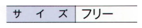 ガードナー G5205 耐熱手袋 500度 手の平側は500度の耐熱仕様手の平・甲側ともに耐熱仕様（手の甲は150度）です。導電糸入り。手の平側はケブラー（R）長繊維、手の甲側は静電ナイロン（ポリウレタンフィルムコート）。※耐熱性能（温度）は、生地素材に対しての耐熱温度です。数値はあくまでも目安であり個人差がありますので保証値ではありません。※この商品は、ご注文後のキャンセル・返品・交換ができませんので、ご注意下さいませ。※なお、この商品のお支払方法は、先振込（代金引換以外）にて承り、ご入金確認後の手配となります。 サイズ／スペック