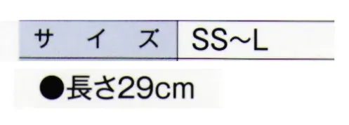 ガードナー G5305 PVC パウダーフリー手袋（一般環境向け）白色系半透明（1000枚入） 用途多様なPVCタイプ・PVC・パウダーフリー・左右兼用・長さ29cm・一般環境向け当商品は1000枚/ケースでの販売です。※この商品は、ご注文後のキャンセル・返品・交換ができませんので、ご注意下さいませ。※なお、この商品のお支払方法は、先振込（代金引換以外）にて承り、ご入金確認後の手配となります。 サイズ／スペック