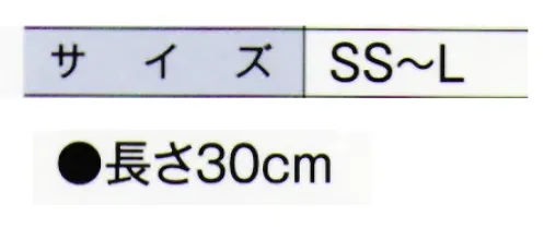 ガードナー G5326 ラテックス パウダーフリー手袋（エンボス無・高グリップ力）（1000枚入） グリップ力に優れたエンボス無しタイプ・ラテックス・パウダーフリー・クリーン洗浄済・Class100対応・エンボス無し・左右兼用・長さ30cm当商品は1000枚/ケースでの販売です。★他にも様々な種類がございます指先のみエンボス加工のソフトグリップ(G5342)全面エンボス加工、左右別で手にフィット(G5337)強力なグリップ力(G5336)作業性に優れたエンボス無しタイプ(G5355)全長40cmのエンボス無しロングタイプ(G5358)※この商品は、ご注文後のキャンセル・返品・交換ができませんので、ご注意下さいませ。※なお、この商品のお支払方法は、先振込（代金引換以外）にて承り、ご入金確認後の手配となります。 サイズ／スペック