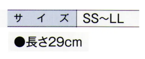 ガードナー G5336 ラテックス パウダーフリー手袋（強力なグリップ力）（1000枚入） 強力なグリップ力・ラテックス・パウダーフリー・クリーン洗浄済・Class100対応・全面エンボス加工・左右兼用・長さ29cm当商品は1000枚/ケースでの販売です。★他にも様々な種類がございます指先のみエンボス加工のソフトグリップ(G5342)全面エンボス加工、左右別で手にフィット(G5337)グリップ力に優れたエンボス無しタイプ(G5326)作業性に優れたエンボス無しタイプ(G5355)全長40cmのエンボス無しロングタイプ(G5358)※この商品は、ご注文後のキャンセル・返品・交換ができませんので、ご注意下さいませ。※なお、この商品のお支払方法は、先振込（代金引換以外）にて承り、ご入金確認後の手配となります。 サイズ／スペック