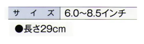 ガードナー G5337 ラテックス パウダーフリー手袋（左右別）（500双入） 左右別で手にフィット全面にエンボス加工を施し、左右別なので手にフィットします。・ラテックス・パウダーフリー・クリーン洗浄済・Class100対応・全面エンボス加工・左右別・長さ29cm当商品は500双（左右500枚ずつ）/ケースでの販売です。★他にも様々な種類がございます指先のみエンボス加工のソフトグリップ(G5342)強力なグリップ力(G5336)グリップ力に優れたエンボス無しタイプ(G5326)作業性に優れたエンボス無しタイプ(G5355)全長40cmのエンボス無しロングタイプ(G5358)※この商品は、ご注文後のキャンセル・返品・交換ができませんので、ご注意下さいませ。※なお、この商品のお支払方法は、先振込（代金引換以外）にて承り、ご入金確認後の手配となります。 サイズ／スペック