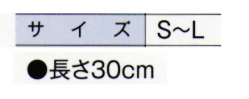 ガードナー G5346 PVC パウダーフリー手袋（一般環境向け）白色系半透明（1000枚入） ぬぎはめしやすいタイプ・PVC・パウダーフリー・左右別・長さ30cm・一般環境向け当商品は240双（左右240枚ずつ）/ケースでの販売です。※この商品は、ご注文後のキャンセル・返品・交換ができませんので、ご注意下さいませ。※なお、この商品のお支払方法は、先振込（代金引換以外）にて承り、ご入金確認後の手配となります。 サイズ／スペック