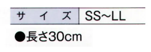 ガードナー G5377 ニトリルパウダーフリー手袋 ホワイト（1000枚入） ソフトで手によくフィット・ニトリルゴム・パウダーフリー・クリーン洗浄済・Class100対応・左右兼用・長さ30cm当商品は1000枚/ケースでの販売です。※この商品は、ご注文後のキャンセル・返品・交換ができませんので、ご注意下さいませ。※なお、この商品のお支払方法は、先振込（代金引換以外）にて承り、ご入金確認後の手配となります。 サイズ／スペック