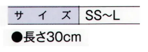 ガードナー G5378 ニトリルパウダーフリー手袋 ホワイト（1500枚入） 容易な装着性、低溶出・ニトリルゴム・パウダーフリー・クリーン洗浄済・Class10対応・指先エンボス加工・左右兼用・長さ30cm当商品は1500枚/ケースでの販売です。※この商品は、ご注文後のキャンセル・返品・交換ができませんので、ご注意下さいませ。※なお、この商品のお支払方法は、先振込（代金引換以外）にて承り、ご入金確認後の手配となります。 サイズ／スペック