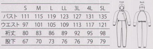 ガードナー LF1300-2 フード一体型サイドファスナークリーンスーツ（ブルー） ELESC-LFエレスエルエフESD対策に最適なIEC規格適合フード導電層を繊維の表面に用いた逆芯鞘ベルトロンをグリッド状に織り込むことにより、静電気拡散性を高めました。■ フード一体仕様(前のみケープ付き)■ ネームタッグ止め付き■ ウエストゴム仕様■ 二重袖仕様(制電フライス)■ 裾ゴム仕様IEC規格についてIEC(International Electrotechnical Commission、国際電気標準会議)は、電気、及び電子技術分野の国際規格の作成を行っている標準化機関です。IEC61340 5-1、5-2は電子部品等を静電気の影響から保護することを目的とした国際規格です。作業者が着用する衣服やシューズには、次の要求事項を満たすことが定められております。【衣服への要求事項】衣服の全ての部分が電気的に連続であること、その表面特性は、2点間の抵抗（Rp）が、Rp≦1×10^12(Ω)であり、点間抵抗Rp>1×10^10（Ω）の場合には、減衰が初期値（Max.1000V）から10％まで2秒未満。LE・LFシリーズは、IEC規格対応のウェアです。※レベル2（クラス100）対応。女性の場合は2サイズダウンでご指定ください。※この商品は、格子状に制電糸が入っています。※この商品は、ご注文後のキャンセル・返品・交換ができませんので、ご注意下さいませ。※なお、この商品のお支払方法は、先振込（代金引換以外）にて承り、ご入金確認後の手配となります。 サイズ／スペック