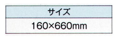 ガードナー LTKPC1666 クリーンモップ（ホルダー別売）（10枚入） 厚手で使いやすいモップタイプ。・4方は超音波カット。エッジ部からの発塵を最低限に抑えます。・耐摩耗性に優れています。・優れた吸水性の作用により、瞬時に水を吸収します。※ホルダーはCL3110をご使用下さい（ホルダーは別売りです）。 ※クリーンパック品も承ります。お見積り致しますので、お問い合わせ下さい。当商品は10枚/袋での販売です。※この商品は、ご注文後のキャンセル・返品・交換ができませんので、ご注意下さいませ。※なお、この商品のお支払方法は、先振込（代金引換以外）にて承り、ご入金確認後の手配となります。 サイズ／スペック