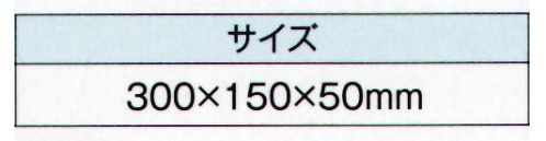 ガードナー LTKPC3015 モップカバー（ホルダー別売）（10枚入） スポンジを保護するモップ用カバー。従来からお使いのスポンジモップにかぶせて使用することができます。※クリーンパック品も承ります。お見積り致しますので、お問い合わせ下さい。当商品は10枚/袋での販売です。※この商品は、ご注文後のキャンセル・返品・交換ができませんので、ご注意下さいませ。※なお、この商品のお支払方法は、先振込（代金引換以外）にて承り、ご入金確認後の手配となります。 サイズ／スペック