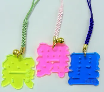 祭り小物 札 グラヴュール ACRYLHOLDER アクリルストラップ・文字造くん（受注生産） 祭り用品jp