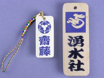 祭り小物 札 グラヴュール TAKEHOLDER-KL 竹彫るダー（家紋・ロゴタイプ）（受注生産） 祭り用品jp