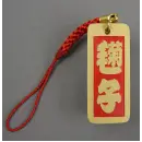 祭り用品jp 祭り小物 札 グラヴュール TAKEHOLDER-N 竹彫るダー（ノーマルタイプ）（受注生産）