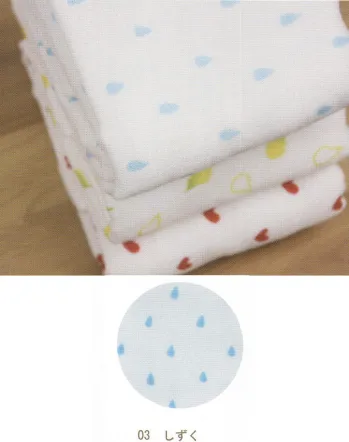 ギフト・アメニティ タオル ハイメン 4128F03 （3枚入）ガーゼのタオル フェイスタオル しずく サービスユニフォームCOM