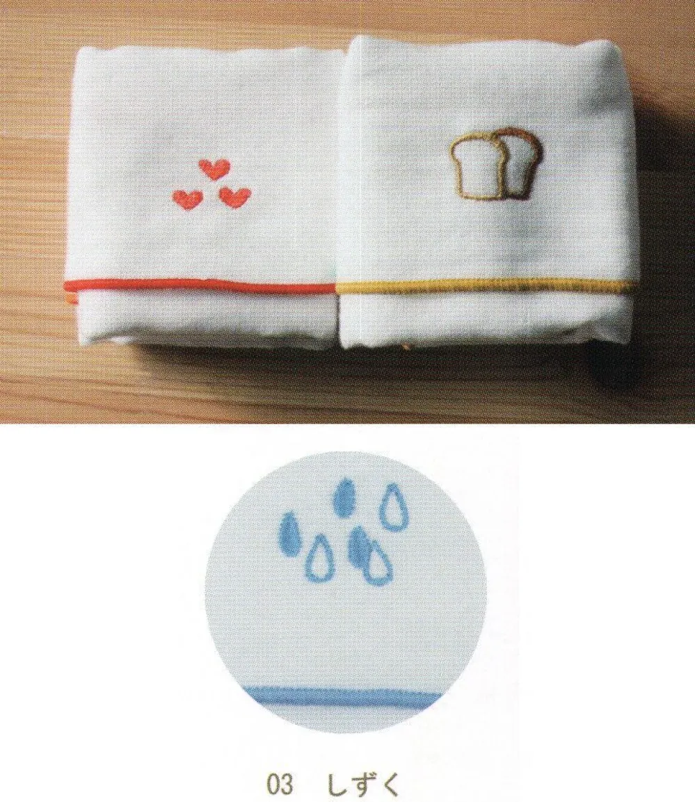 ハンカチセット 5枚入り ハンカチセット 5枚入り パッケージ入りタオルハンカチ5点セット