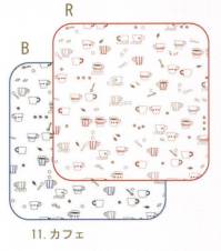 ハイメン 4130T11 ハンカチ カフェ（5枚入） SHICHIYO使うほどにやさしく ここちいい肌触りの 表ガーゼ、裏パイルのタオル。※5枚入りです。※この商品はご注文後のキャンセル、返品及び交換は出来ませんのでご注意下さい。※なお、この商品のお支払方法は、先振込（代金引換以外）にて承り、ご入金確認後の手配となります。