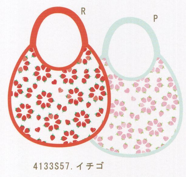 ハイメン 4133S57 ガーゼスタイ イチゴ(3枚入り) 首元はゴムタイプになっているので、すぽっとかぶせるだけ形状が新しくなりました。※3枚入りです。※この商品はご注文後のキャンセル、返品及び交換は出来ませんのでご注意下さい。※なお、この商品のお支払方法は、先振込（代金引換以外）にて承り、ご入金確認後の手配となります。