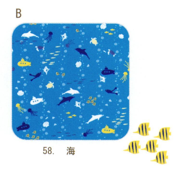 ハイメン 4133T58 タオルハンカチ 七曜 海(5枚入り) ここちいいタオル 日本製 七曜薄くて、軽くて、乾きが速くて、コンパクト。使ってここちいいタオルに仕上がりました。※5枚入りです。※「G」のカラーは、販売を終了致しました。※この商品はご注文後のキャンセル、返品及び交換は出来ませんのでご注意下さい。※なお、この商品のお支払方法は、先振込（代金引換以外）にて承り、ご入金確認後の手配となります。