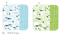 ハイメン 4133T62 タオルハンカチ 七曜 アクアリウム(5枚入り) ここちいいタオル 日本製 七曜薄くて、軽くて、乾きが速くて、コンパクト。使ってここちいいタオルに仕上がりました。※5枚入りです。※この商品はご注文後のキャンセル、返品及び交換は出来ませんのでご注意下さい。※なお、この商品のお支払方法は、先振込（代金引換以外）にて承り、ご入金確認後の手配となります。