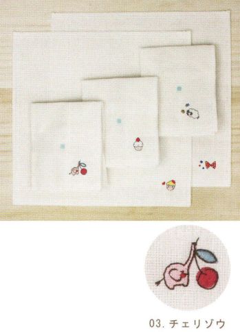 ハイメン 4704T03 刺繍のかや生地ふきん チェリゾウ(3枚入り) かや生地ふきん？・・・奈良伝統 蚊帳生地のふきん天然パルプ繊維から生まれたレーヨンならではの柔らかさや、吸収性、吸湿性のよさが特長です。生地目の粗い平織りなので、汚れも取れやすく、乾きが早くて清潔です。長～く使える♪使い込むと柔らかく手に馴染む。蚊帳生地を重ねているので、しっかりとした厚みがあり丈夫です。毛羽落ちが少ないので、食器拭きにおすすめ♪初めはお手ふきや食器拭きに。そして台拭き、最後は雑巾に・・・。長くお使いいただけて長く愛用できる優れものです。※3枚入りです。※この商品はご注文後のキャンセル、返品及び交換は出来ませんのでご注意下さい。※なお、この商品のお支払方法は、先振込（代金引換以外）にて承り、ご入金確認後の手配となります。