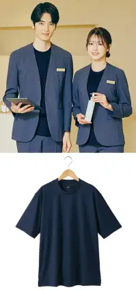 アイトス (ハイナック) 40503-011 スロープネック 半袖Tシャツ（ポケット無し）