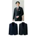作業服JP ブレザー・スーツ 長袖ジャケット（ブルゾン・ジャンパー） アイトス (ハイナック) 46050 メンズジャケット