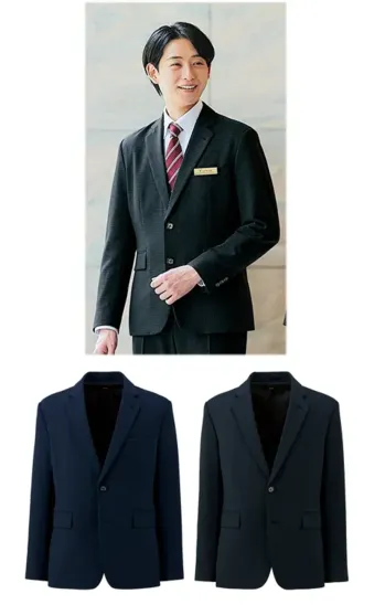 オフィスウェア 長袖ジャケット（ブルゾン・ジャンパー） アイトス (ハイナック) 46050 メンズジャケット 事務服JP