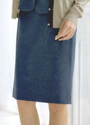 オフィスウェア スカート ナカヒロ　ハイナック 630012-090 セミタイトスカート(56cm丈) 事務服JP