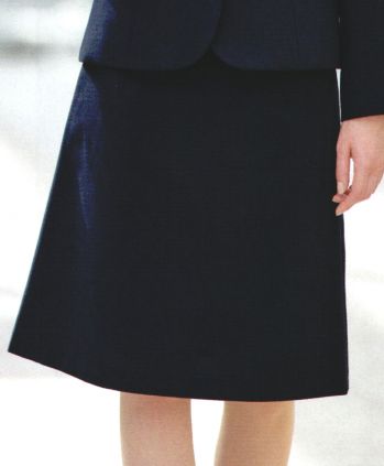 オフィスウェア スカート ナカヒロ　ハイナック 630022-011 Aラインスカート(56cm丈) 事務服JP
