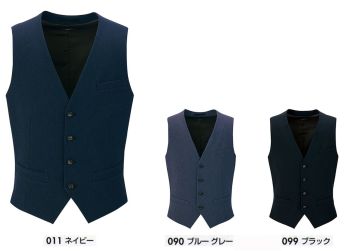 ブレザー・スーツ ベスト アイトス (ハイナック) 630051 メンズベスト 作業服JP