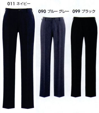 ブレザー・スーツ パンツ（米式パンツ）スラックス アイトス (ハイナック) 630053 メンズパンツ 作業服JP