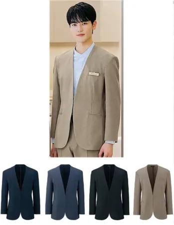 オフィスウェア 長袖ジャケット（ブルゾン・ジャンパー） アイトス (ハイナック) 630055 メンズノーカラージャケット 事務服JP