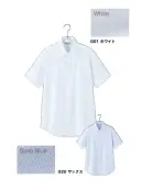 アイトス (ハイナック) 634050 メンズ半袖シャツ スタンダードなデザインにストライプがさわやかなシャツ。知的なストライプ一枚で着ても様になる、スマートな印象のストライプ柄。細いピッチとラインで描いており、ハンサムすぎず柔らかな印象に。北陸の素材力毎日着るものだからこそ、とことん便利に心地よく。国内有数の繊維産業地北陸で培われた素材力を生かした、高品質・高機能ベーシックスーツを仕事服の新スタンダードに。タテにもヨコにも伸びる2WAYストレッチ素材で動きやすく、さまざまなシーンで働く人々に寄り添います。