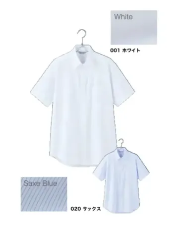 ブレザー・スーツ 半袖シャツ アイトス (ハイナック) 634050 メンズ半袖シャツ 作業服JP