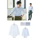 作業服JP ブレザー・スーツ 長袖シャツ アイトス (ハイナック) 634051 メンズ長袖シャツ