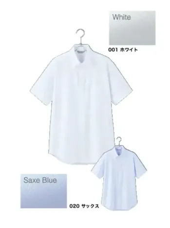 ブレザー・スーツ 半袖シャツ アイトス (ハイナック) 634150 メンズ半袖シャツ 作業服JP