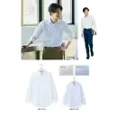 作業服JP ブレザー・スーツ 長袖シャツ アイトス (ハイナック) 634151 メンズ長袖シャツ